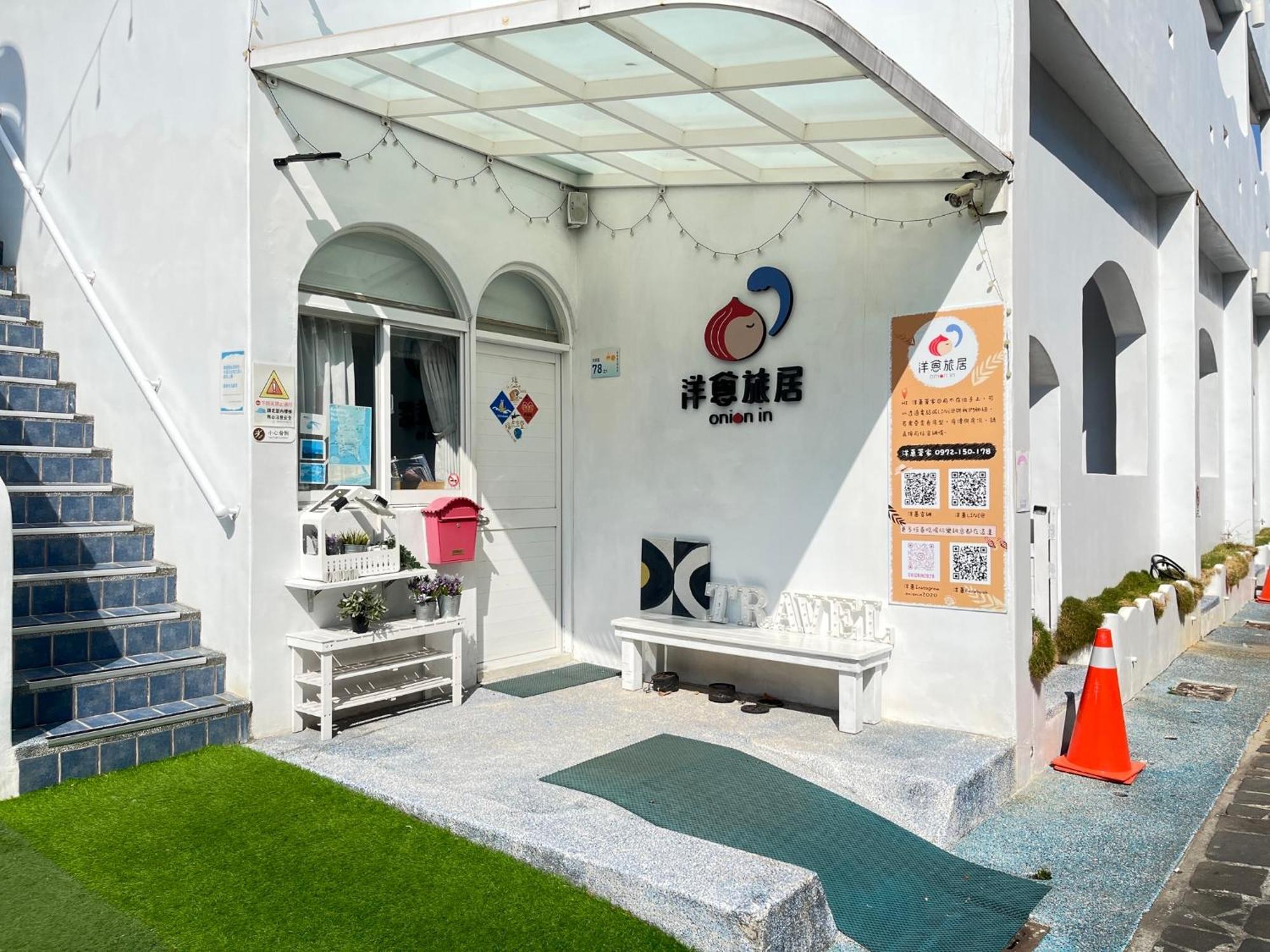 Apartamento Zozola Heng-ch'un Exterior foto